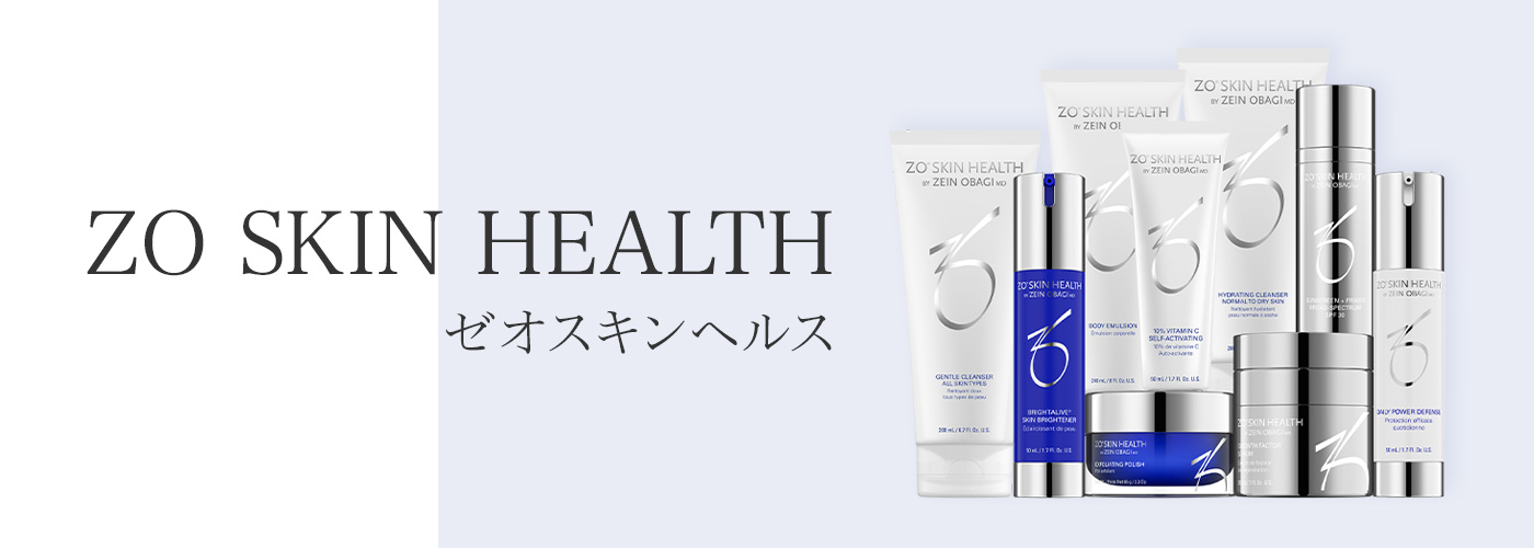 ZO SKIN HEALTH ゼオスキンヘルス